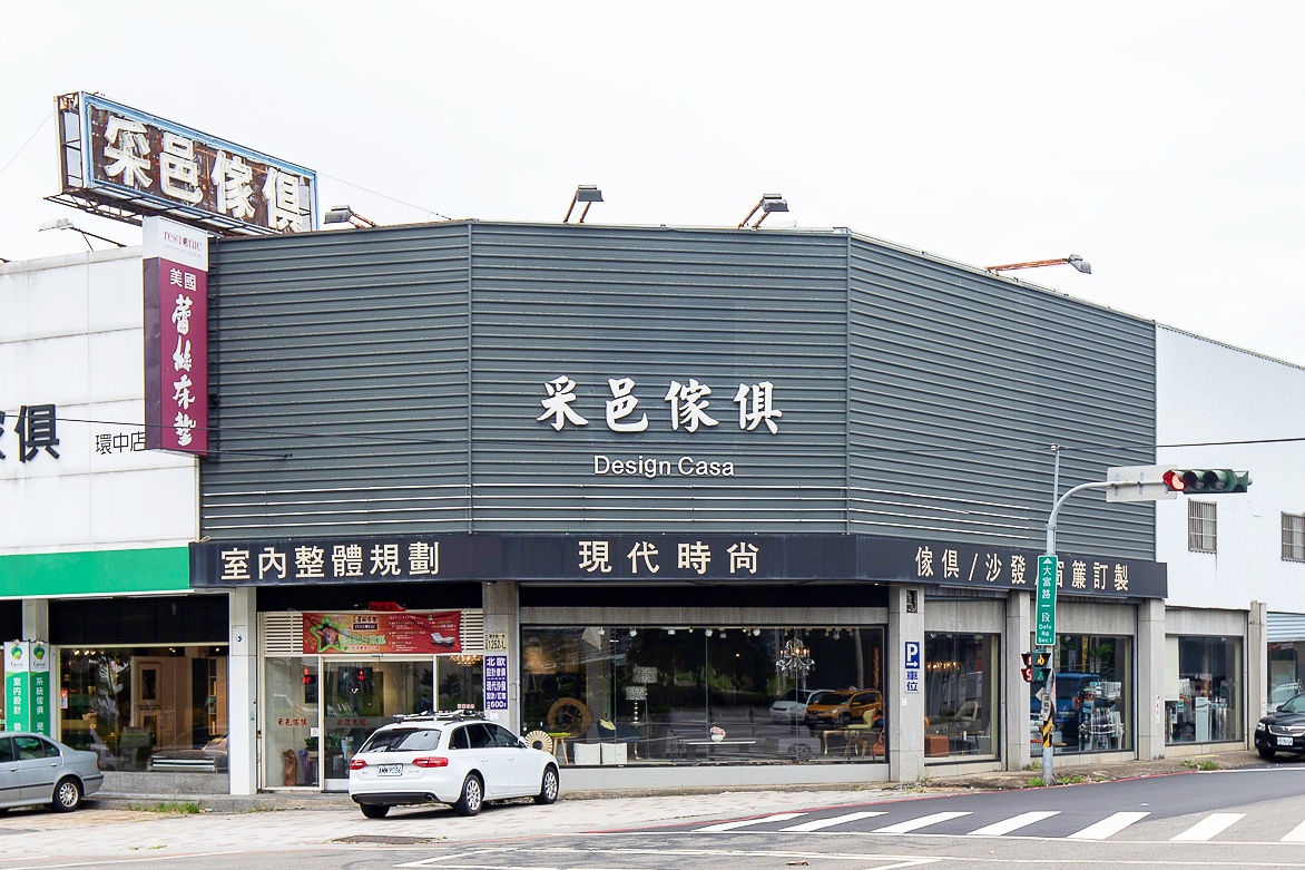 科技布沙發優缺點參考 台中北屯采邑傢俱手工訂製沙發實拍