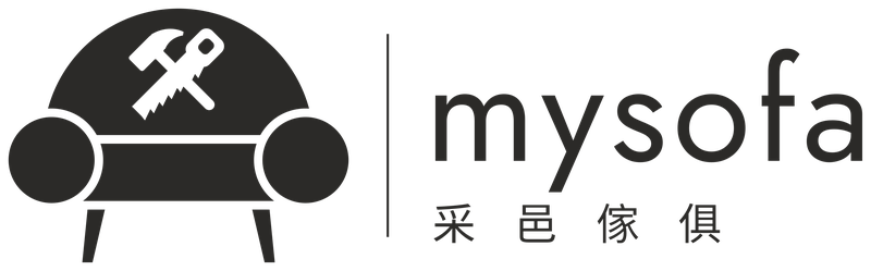 采邑傢俱 mysofa LOGO
